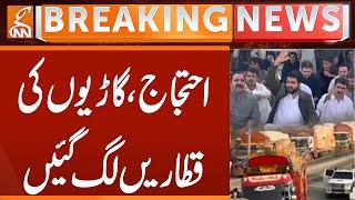 Protest - Road Blocked | Breaking News | GNN