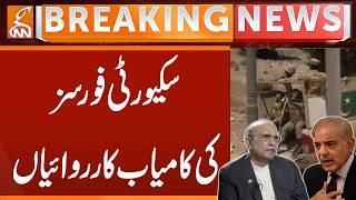 Successful Operations by Security Forces | Breaking News | GNN
