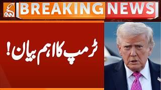 Trump's BIG Announcement | Breaking News | GNN