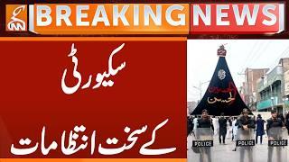 Tight Security Arrangements | Breaking News | GNN
