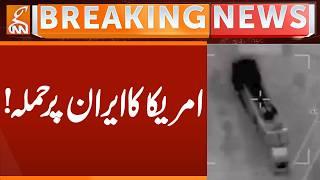 US ATTACK on IRAN | Breaking News | GNN