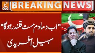 Sohail Afridi in Action | Breaking News | GNN