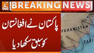 Pak Afghan War - Pakistan Army BIG Achievement | Breaking News | GNN