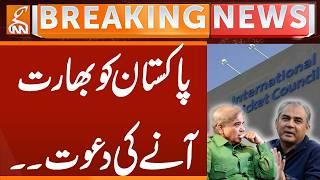 Pakistan Invited to India | Breaking News | GNN