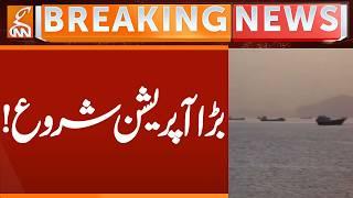 BIG OPERATION Start | Breaking News | GNN