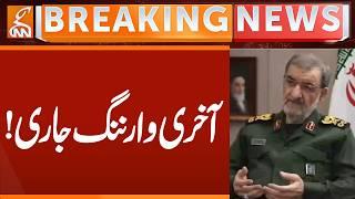 MOHSIN RAZAE Give's Last Waring | Breaking News | GNN