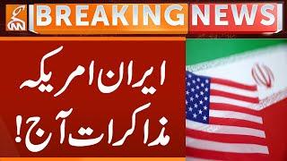 Iran America Negotiations Today | Breaking News | GNN