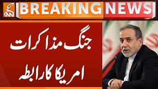 War negotiations, US Contact | Breaking News | GNN