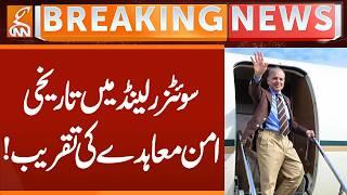 Historic peace treaty ceremony in Switzerland! | Breaking News | GNN