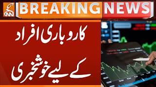 Stock Market Updates | Breaking News | GNN