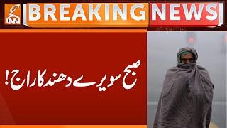 FOG TAKES OVER at Dawn! | Breaking News | GNN