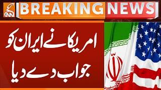 America Give Reply to IRAN | Breaking News | GNN