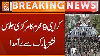 KARACHI 9 Muharram Jaloos Update | Breaking News | GNN