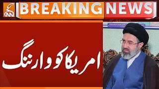 Warning to America | Breaking News | GNN