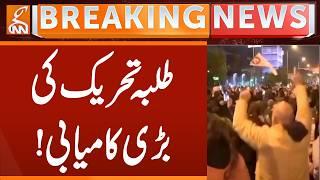 Student Movement's BIG WIN | Breaking News | GNN