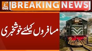 GREAT NEWS for Travelers! Eid Special Trains REVEALED – Plan Your Journey Now! | Breaking News | GNN