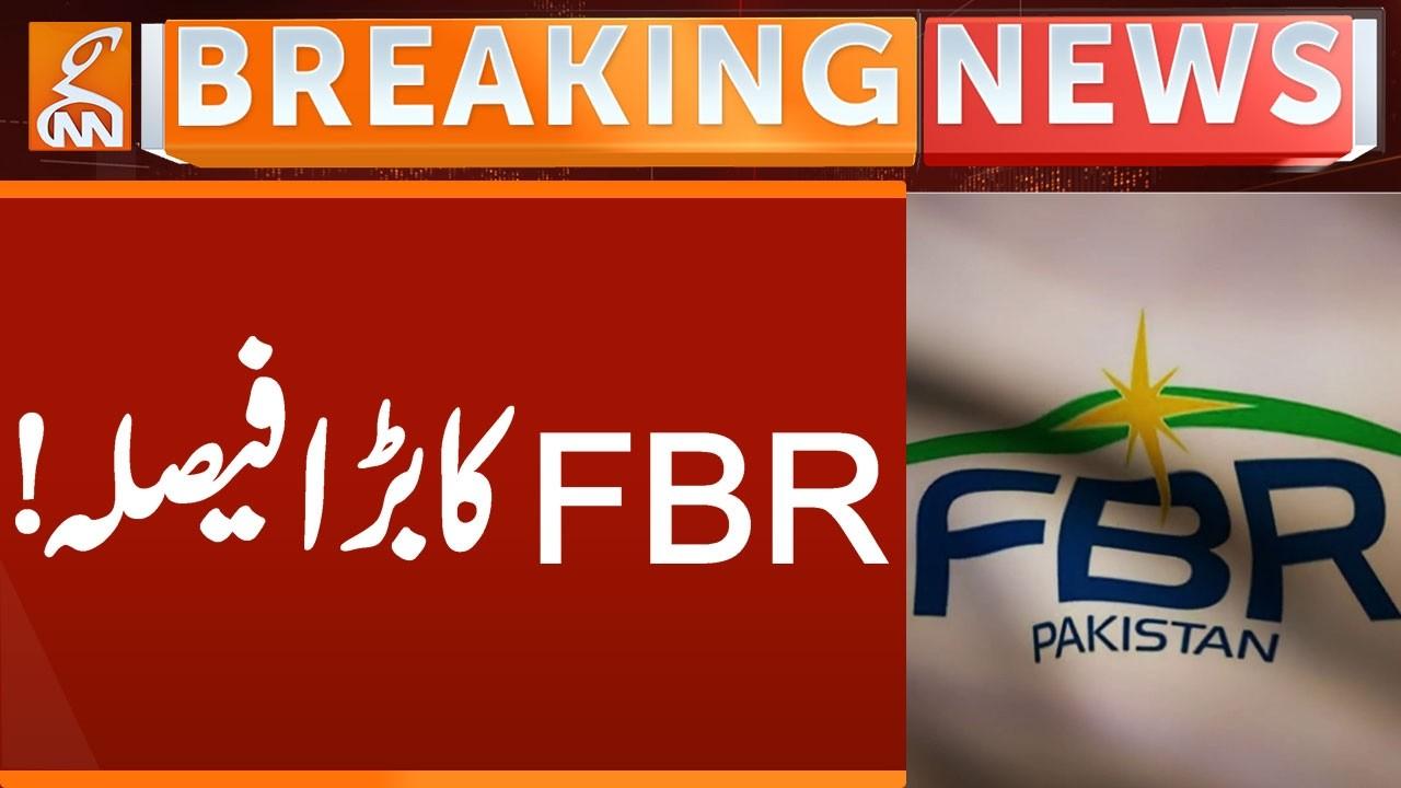 This video image about FBR Made BIG Decision | Breaking News | GNN
