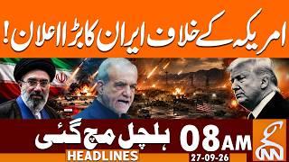 Iran US War Live: Iran Warns US | Big Announcement | News Headlines | 08 AM | 27 Sep 2026 | GNN