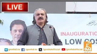 LIVE | CM KP Ali Amin Gandapur Media Talk| GNN