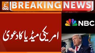 American Media's Claim | Breaking News | GNN