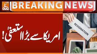 BIG Resignation From USA | Breaking News | GNN