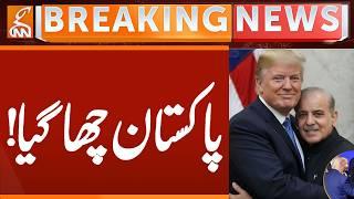 Pakistan's Big Success | Breaking News | GNN