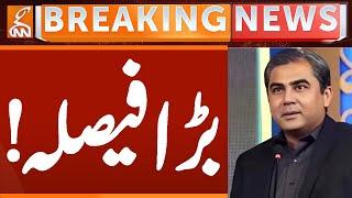 BIG Decision By Mohsin Naqvi | Breaking News | GNN