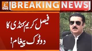 GOVERNOR KP Clear Message | Breaking News | GNN
