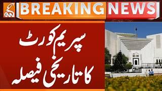 Supreme Court's Made Historic Decision | Breaking News | GNN