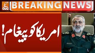 Iran's Message to America | Breaking News | GNN
