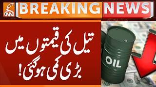 Oil Prices Dropped | Breaking News | GNN