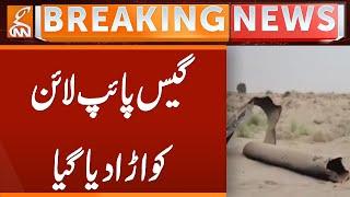 Gas Pipeline Blown Up | Breaking News | GNN
