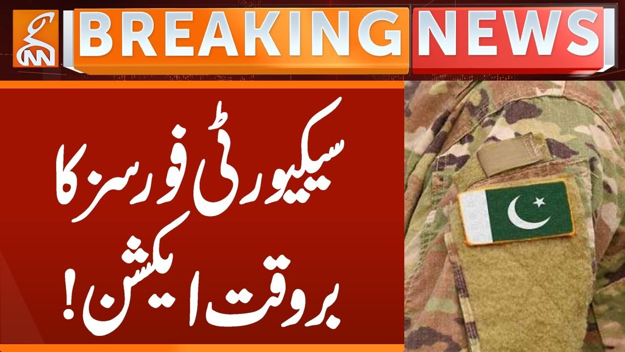 This video image about BIG Achievement of Security Forces | Breaking News | GNN