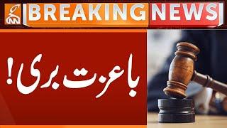 Acquitted!! | Court Important Verdict | Breaking News | GNN