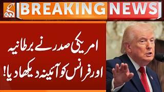 Trump Shows Mirror to England and France | Breaking News | GNN