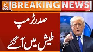 President Trump got Angry | Breaking News | GNN