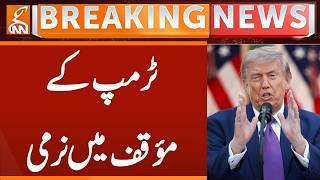 Trump's Important Statement | Breaking News | GNN