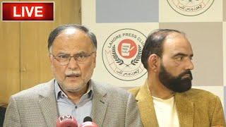 Live | Federal Minister Ahsan Iqbal addresses the ceremony | GNN