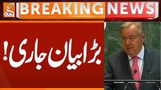 UN Issue BIG Statement | Breaking News | GNN