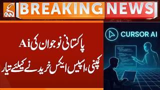 Pakistani youth's AI company ready to buy SpaceX | Breaking News | GNN