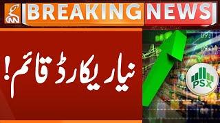 Pakistan Stock Market Sets News Record | Breaking News | GNN
