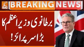 Iran Us War , Shocking Statement by England President | Breaking News | GNN