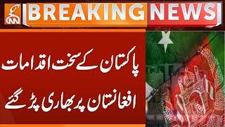 Afghanistan In-Trouble | Breaking News | GNN