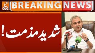 Worldcup t20i, Bangladesh out , Mohsin Naqvi's Clear Message | Breaking News | GNN