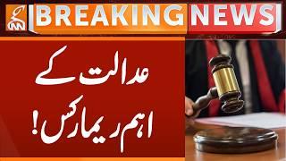 E-Challan Case - BIG News From Lahore HIGH Court | Breaking News | GNN