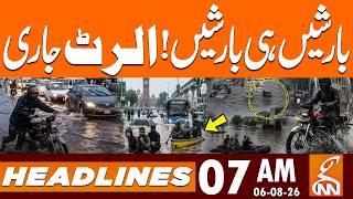 Heavy Rain Alert! Flood in Pakistan | Weather Update | News Headlines | 7AM | 06 AUG 2026 | GNN