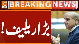Big Relief | Breaking News | GNN