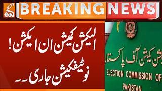 Election Commission in Action | Breaking News | GNN
