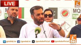 LIVE | Federal Minister Mustafa Kamal Address to Ceremony | GNN