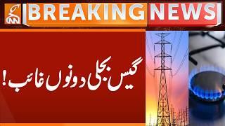 Gas & Electricity Heavy Loadshedding | Breaking News | GNN